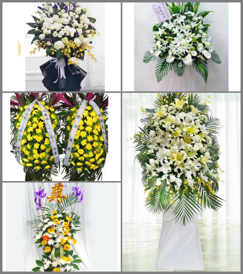 福建莆田仙游县钟山镇西林村白事花篮预定
