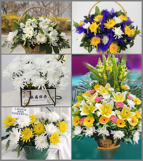 福建莆田仙游县钟山镇西林村白事提篮配送